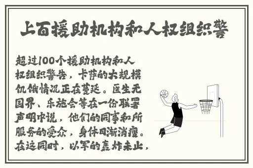 榴莲视频app在线观看